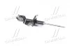 Амортизатор лівої стійки (Mobis) Hyundai/Kia/Mobis 5465007200 (фото 3)