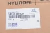 Амортизатор газовый передний левыйAccent /17--*/ Hyundai/Kia/Mobis 54650H5000 (фото 2)