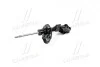 Амортизатор передний Hyundai/Kia/Mobis 546612T420 (фото 2)