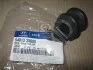 Втулка стабілізатора Hyundai/Kia/Mobis 54813-3X000 (фото 2)