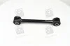Тяга поперечная Hyundai/Kia/Mobis 55250-2S100 (фото 3)