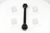 Тяга поперечная Hyundai/Kia/Mobis 55250-2S100 (фото 4)