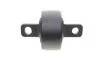 Сайлентблок Hyundai/Kia/Mobis 55274-D3000 (фото 1)