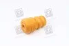 Отбойник амортизатора задн Mobis Hyundai/Kia/Mobis 55348-2L000 (фото 3)