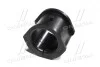 Втулка кріплення рульової рейки HYUNDAI/KIA RIO (Mobis) Hyundai/Kia/Mobis 565341G000 (фото 4)