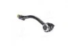 Рулевой наконечник Hyundai/Kia/Mobis 56820-0U500 (фото 3)