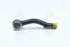 Наконечник рулевой левый (Mobis) Hyundai/Kia/Mobis 568202E000 (фото 3)