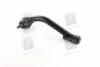 Наконечник кермовий лівий (Mobis) Hyundai/Kia/Mobis 568202G000 (фото 1)