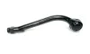 Накінечник рульової тяги Hyundai/Kia/Mobis 568202H000 (фото 2)