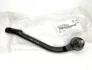 Накінечник рульової тяги Hyundai/Kia/Mobis 568202H000 (фото 1)