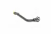 Наконечник рулевой тяги Hyundai/Kia/Mobis 568202S000 (фото 3)