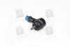 Наконечник рулевой наружный Mobis Hyundai/Kia/Mobis 56820-3B000 (фото 1)