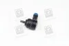 Наконечник рулевой наружный Mobis Hyundai/Kia/Mobis 56820-3B000 (фото 2)