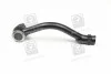 Наконечник рульової зовнішньої правий MOBIS Hyundai/Kia/Mobis 56820-3K010 (фото 3)