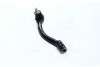 Наконечник рулевой тяги правый Hyundai/Kia/Mobis 56820-3X090 (фото 1)
