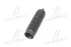 Пильовик рульової рейки (Mobis) Hyundai/Kia/Mobis 5772134000 (фото 4)