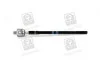 Тяга рульова HYUNDAI Elantra XD 00-06, Coupe GK 02-09, Elantra HD 06-11, Coupe RD 96-01; KIA Cerato LD 04-08 Hyundai/Kia/Mobis 57724-2D000 (фото 1)