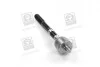 Тяга рулевая Mobis Hyundai/Kia/Mobis 57724-2W000 (фото 4)