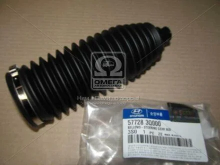 Пильовик рульової рейки (Mobis) Hyundai/Kia/Mobis 577283Q000