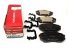 Колодки тормозные I40 IX35 Carens Sportage Hyundai/Kia/Mobis 581012SA70 (фото 1)