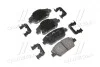 Колодки тормозные передние (Mobis) Hyundai/Kia/Mobis 581012TA00 (фото 1)