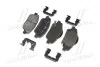 Колодки тормозные передние (Mobis) Hyundai/Kia/Mobis 581012TA00 (фото 3)