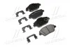 Колодки тормозные передние (выр-во Mobis) Hyundai/Kia/Mobis 581013QA50 (фото 1)