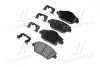 Колодки тормозные передние (выр-во Mobis) Hyundai/Kia/Mobis 581013QA50 (фото 2)