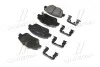 Колодки тормозные передние (выр-во Mobis) Hyundai/Kia/Mobis 581013QA50 (фото 4)