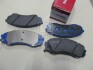 Колодки гальмівні дискові (Mobis) Hyundai/Kia/Mobis 581014DE00 (фото 1)