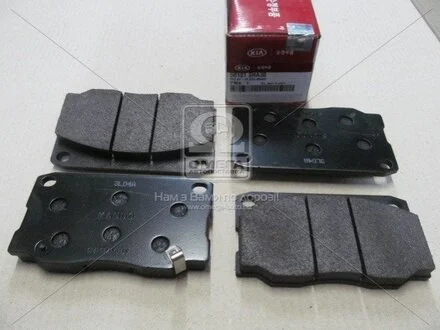 КОЛОДКИ ГАЛЬМІВНІ ПЕРЕДНІ Mobis Hyundai/Kia/Mobis 58101-5HA30