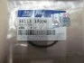 Сальник поршня супорта гальмівного Hyundai/Kia/Mobis 58113-33000 (фото 4)