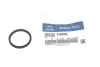 Кільце ущільнювальне Hyundai/Kia/Mobis 58232-1H000 (фото 2)