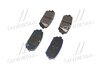 Колодки гальмівні дискові задні (вир-во) Hyundai/Kia/Mobis 583021DE00 (фото 2)