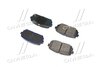 Колодки гальмівні дискові задні (вир-во) Hyundai/Kia/Mobis 583021DE00 (фото 3)