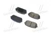 Колодки тормозные дисковые задние (выр-во Mobis) Hyundai/Kia/Mobis 583021DE00 (фото 3)