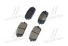 Колодки тормозные дисковые задние (выр-во) Hyundai/Kia/Mobis 583021DE00 (фото 4)