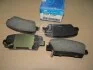 Колодки тормозные задние Mobis Hyundai/Kia/Mobis 58302-2JA00 (фото 2)