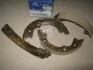 Колодки тормозные ручника Mobis Hyundai/Kia/Mobis 58350-1HA00 (фото 2)