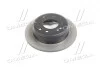 Диск тормозной задний Mobis Hyundai/Kia/Mobis 58411-1H300 (фото 1)
