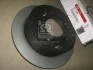 Диск гальмівний задній Mobis Hyundai/Kia/Mobis 58411-2K300 (фото 2)