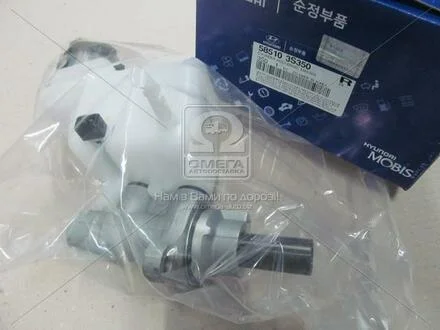 Цилиндр тормозной главный (Mobis) Hyundai/Kia/Mobis 585103S350