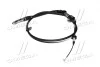 Трос ручного тормоза левый Mobis Hyundai/Kia/Mobis 59760-3W200 (фото 1)