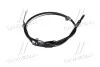 Трос ручного тормоза левый Mobis Hyundai/Kia/Mobis 59760-3W200 (фото 3)