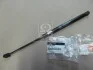 Амортизатор капота Hyundai Ix55/Veracruz 07- (Mobis) Hyundai/Kia/Mobis 811603J000 (фото 4)
