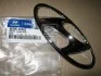 Емблема решітки радіатора h (Mobis) Hyundai/Kia/Mobis 863004A900 (фото 1)