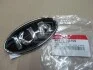 Емблема решітки радіатора (Mobis) Hyundai/Kia/Mobis 863101G100 (фото 1)