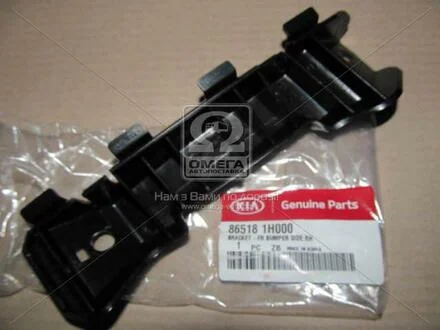 Кронштейн пров. пра. KIA CEED 09-12 (Mobis) Hyundai/Kia/Mobis 865181H000