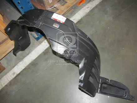 Підкрилок пров. лев. KIA RIO 10-11 (Mobis) Hyundai/Kia/Mobis 868111G600