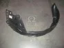 Підкрилок пров. лев. KIA SPORTAGE 10- (Mobis) Hyundai/Kia/Mobis 868113W000 (фото 1)
